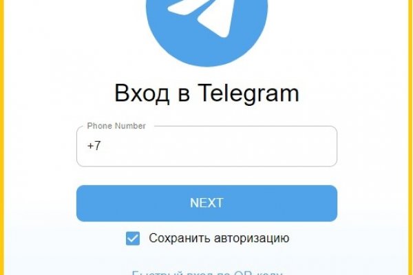 Кракен телеграмм канал